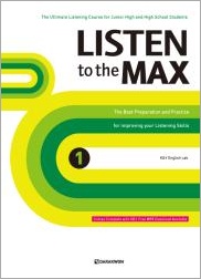 Listen to the MAX 1
